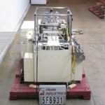 五大湖收缩流的缩略图通过TS37