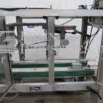 wxar封口机外壳锥度WST07的缩略图