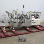 MGS外壳封隔器安装/封口机his1800的缩略图