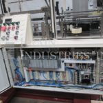 MGS外壳封隔器安装/封口机his1800的缩略图