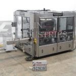 克朗斯标签胶包装CANMATIC缩略图