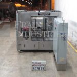 克朗斯标签胶包装CANMATIC缩略图