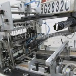 Sollas包装器翻盖，Bar S20缩略图