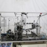 Sollas包装器翻盖，Bar S20缩略图