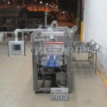 Thumbnail of Arpac Shrink Bundler 65TW-28