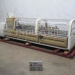 Kliklock Cartoner Auto Horiz缩略图。胶水(汽车)的优势