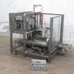 Wepackit机械箱包装机器人缩略图300CP