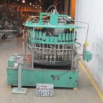 美国灌装厂灌装液真空VE40L的缩略图