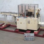 Sollas Wrapper Overwrap的缩略图，Bar MINI