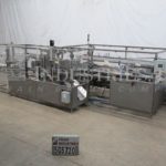 Combi美国装箱安装/封口机CHL的缩略图