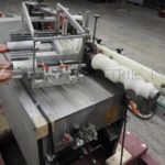 Anker Division KHS贴标胶水包装变体i