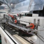 Bivans纸盒半垂直胶水74