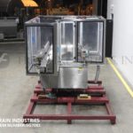 美国P E公司标签胶包装锦绣的缩略图