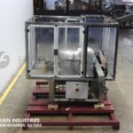 美国P E公司标签胶包装锦绣的缩略图