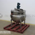 汉密尔顿坦特坦克的缩略图单墙