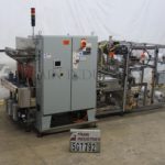 蒂勒收缩捆扎机的缩略图