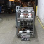 蒂勒收缩捆扎机的缩略图