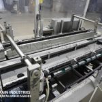 Tanney Cartoner自动包裹510-280的缩略图