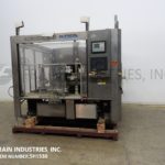 克朗斯贴标栏杆P / S前后焦焦