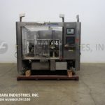 克朗斯贴标栏杆P / S前后焦焦