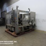 克朗斯贴标栏杆P / S前后焦焦