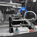 多瑞尔箱安装胶水CE200的缩略图