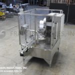 缩略图的密封托盘旋转HSC100