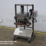 吻的缩略图PKG旋盖机半自动（封盖）VACT06DG