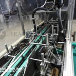 包装机械装饰品缩略图分流了。胶水（半）ELM120