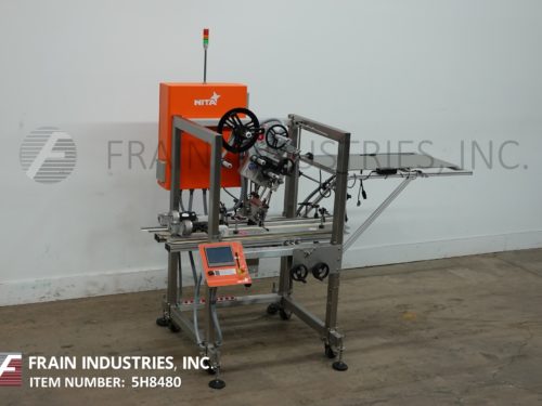 图片的尼塔智能标签系统标签P/S现货SSK