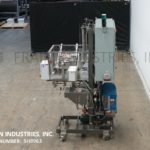 蒂勒馈线优惠券插入机T7600A缩略图