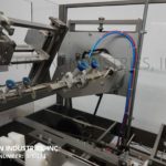 Thiele Cartoner Semi horizon的缩略图。胶水(Semi) S60 WM-MLH