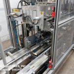 哈特案例封隔器下降封隔器825的缩略图