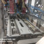 srapk全局机器人ERMOVALSTRAW