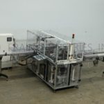 缩略语CMELT LabelgluespotSTAMPER