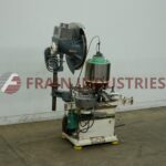 集成/充气标8头