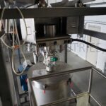 IEDCO工业Equip和Desig材料处理批量2