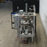 wexcr案例缩略图Eresctor粘结WF20H