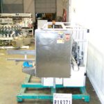 Jones Cartoner半垂直折叠CMV8二手纸箱缩略图