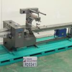 Doboy Wrapper horizon的缩略图。包装甘氨酸