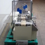 五大湖收缩流的缩略图通过TS37