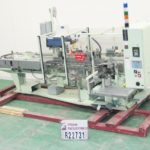 Jones Cartoner半垂直胶CMV5的缩略图