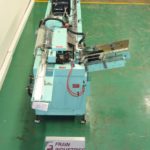 Bivans Cartoner Semi Vertical Glue 74的缩略图