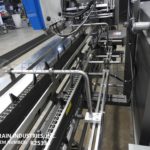 Langen纸盒半景观缩略图。胶水（半）B1