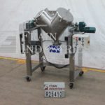 Ohara搅拌机粉末双壳VB5缩略图