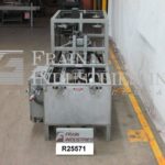 南方包装盒安装缩略图，托盘托盘胶水TE700VF