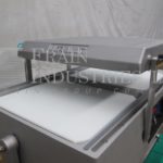 科赫/ UltraSource LLC密封袋真空紫外2100的缩略图