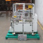 缩略图的沙奶盒封装机侧载柜R101