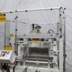 缩略图的沙奶盒封装机侧载柜R101