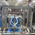 纺织填料液体POS DISP DAB-16-4缩略图